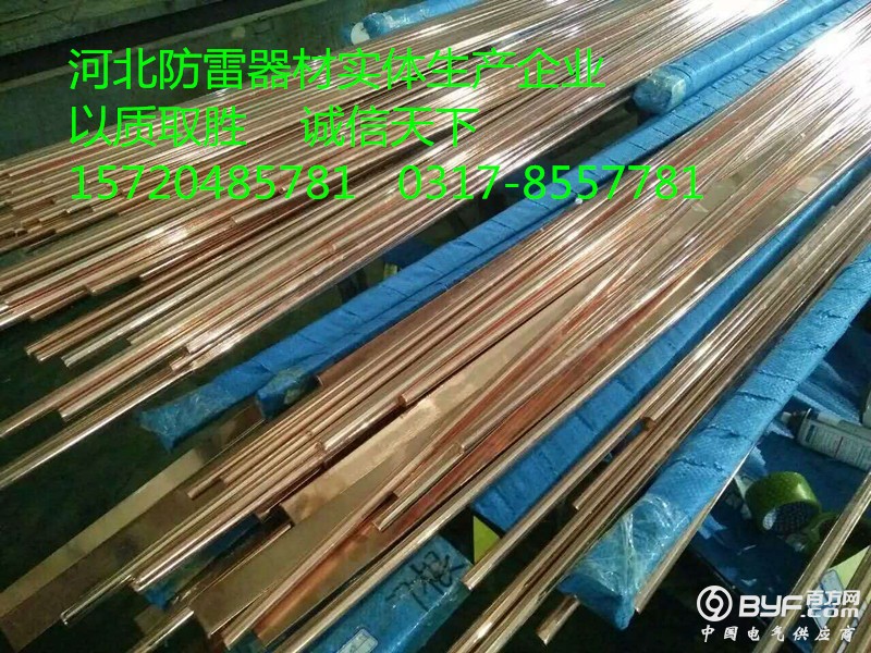 460958519072736907_副本