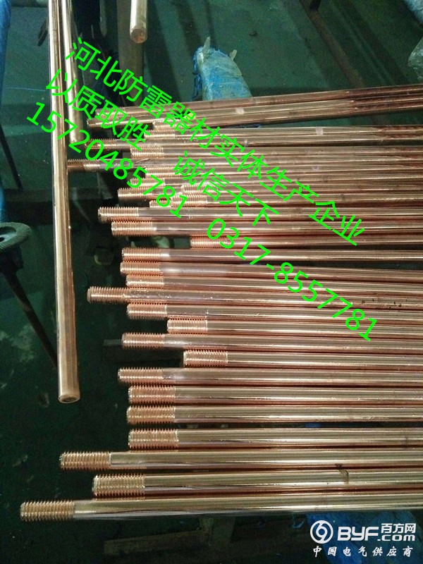 552834555245216926_副本