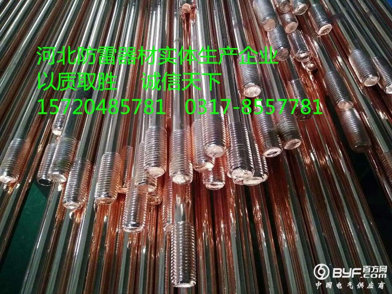 306824257405367222_副本