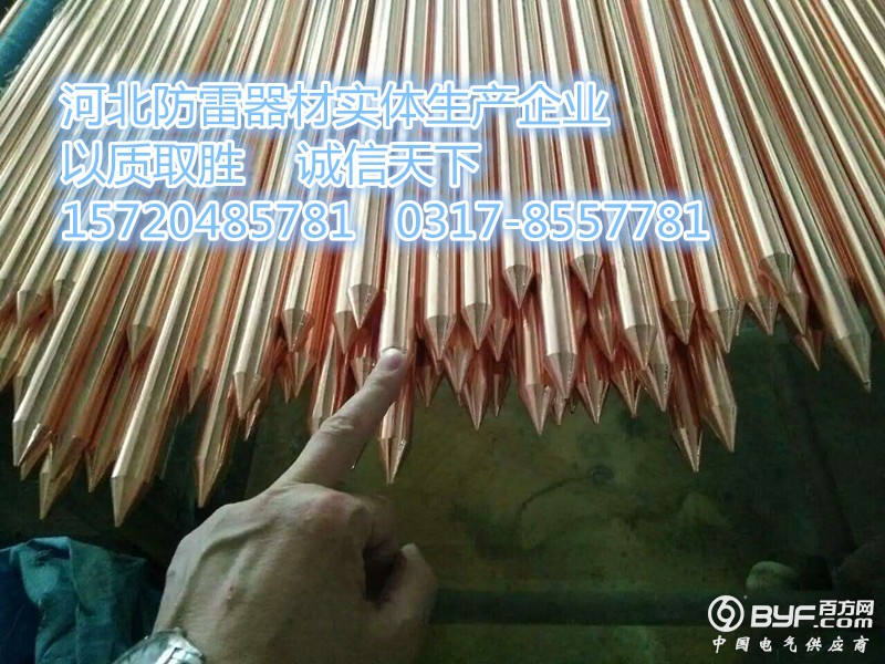 67998833527647154_副本