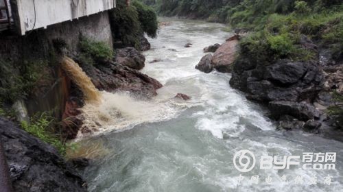 华电煤业被曝存在环保违法 村民多次反映无果