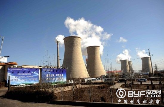 约1.1亿千瓦 中国&ldquo;十一五&rdquo;以来累计关停小火电 相当于巴西全国发电装机