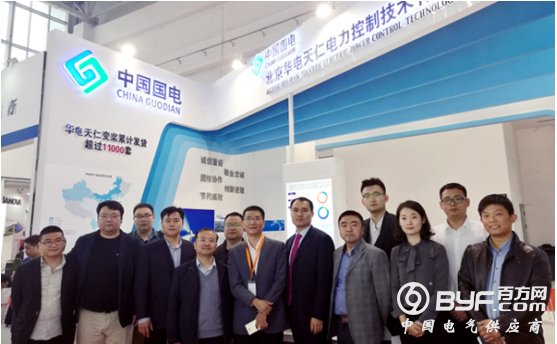  华电天仁在北京国际风能展上推出三大最新风电研究成果