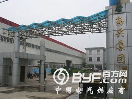 杭州海兴电力因财务问题遭质疑