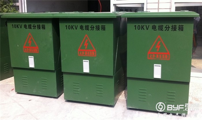 卓力电器因提供虚假信息被国网取消中标资格2年