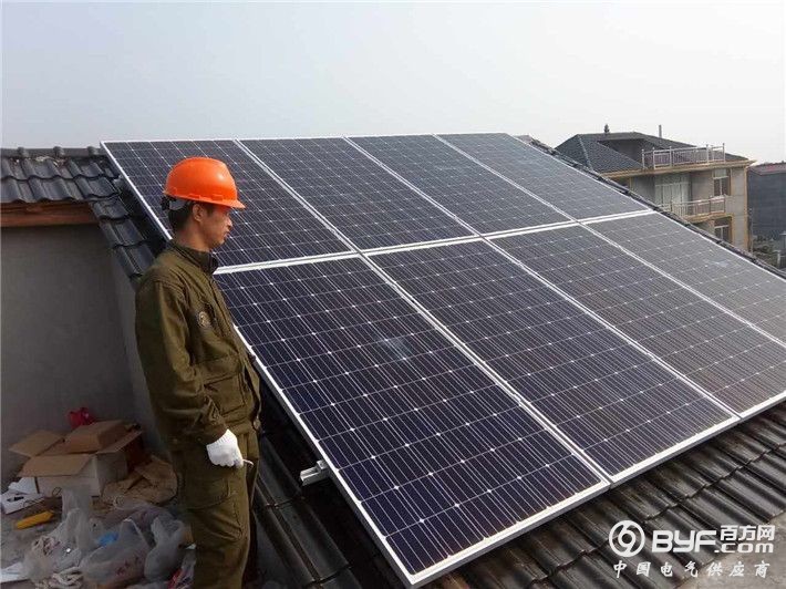 自家房顶建电站 光伏产业走进百姓家