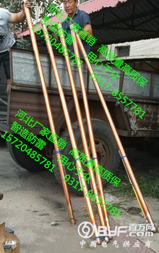 E4D7430B58373363E212D404F53CD41D_副本