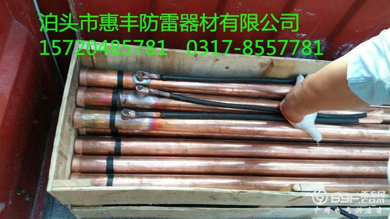 848051068389035125_副本