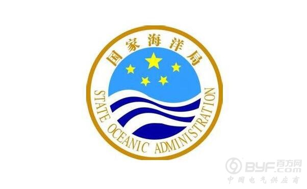 国家海洋局发布《关于进一步规范海上风电用海管理的意见》