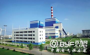 96家山西火电企业监测信息公开