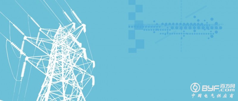 电力“十三五”规划即将出台