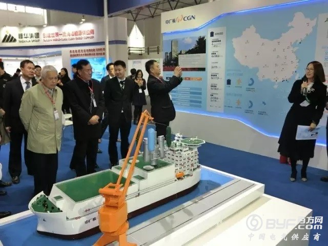 中广核携&ldquo;明星产品&rdquo;亮相中国国际电力展
