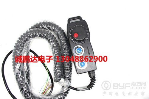 EHDW-BE6L-IM_1_副本