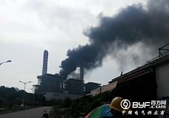 汕头海门电厂突发大火 未造成人员伤亡
