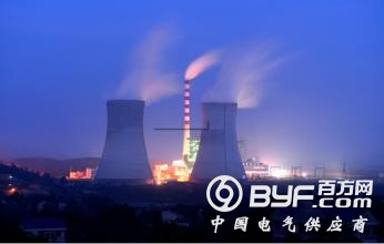 &ldquo;协会+&rdquo;模式引领创新风潮 推动火电节能减排