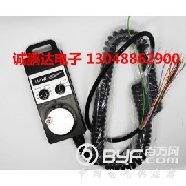 数控电子手轮台湾远瞻IHDW-BBE6S-IM手动脉冲发生器