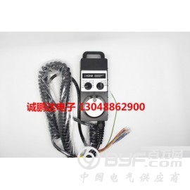 数控电子手轮台湾远瞻IHDW-BBE7S-IM手动脉冲发生器