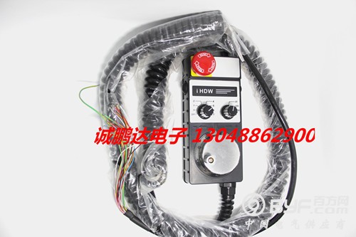 IHDW-BLEDL-IM_1_副本