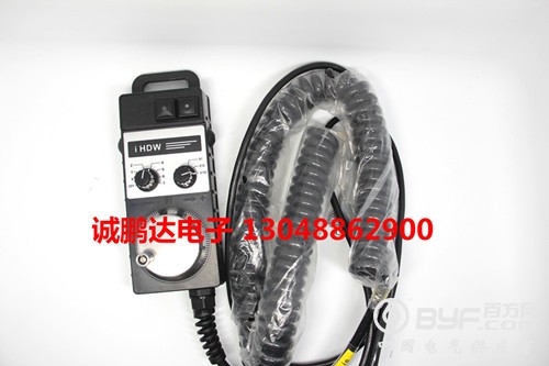 IHDW-BMEBS-IM_1_副本