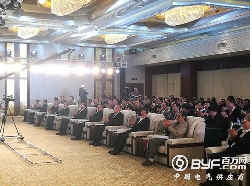 聚焦：2016泰山论坛《巴黎协定》