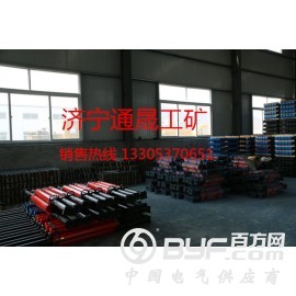 辽宁DW22-300/100X悬浮式单体液压支柱生产厂家