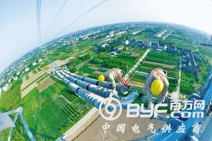 国网应带头更好地发挥央企脊梁作用