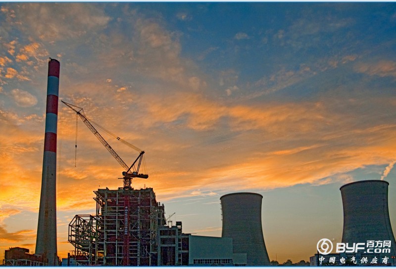 解读电力&ldquo;十三五&rdquo;  煤电装机控制在11亿千瓦以内