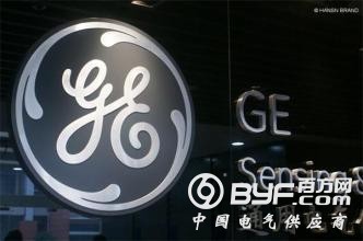 迪拜最洁净电厂开工会在中国能建浙江火电举行
