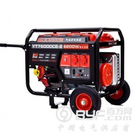 6kw电启动汽油发电机