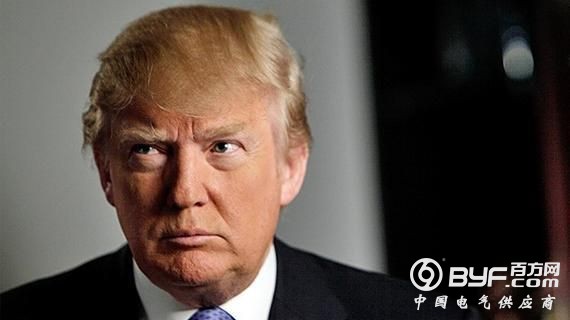 哪个风电巨头被新总统深深伤害？