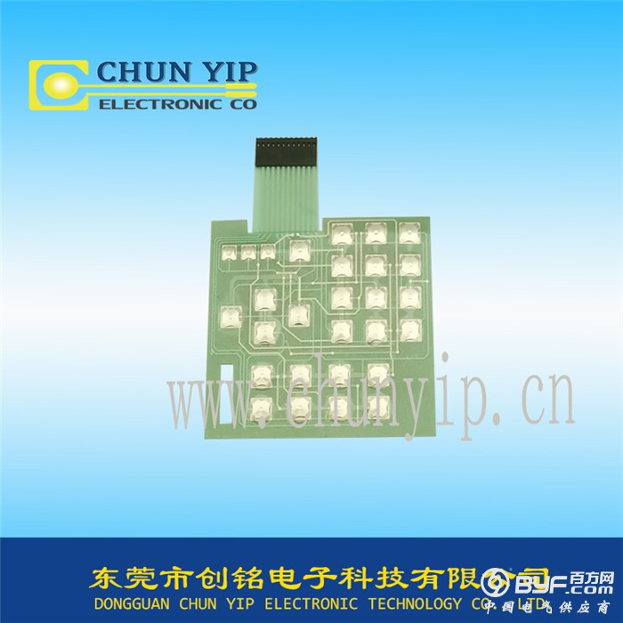 多按键型薄膜开关线路
