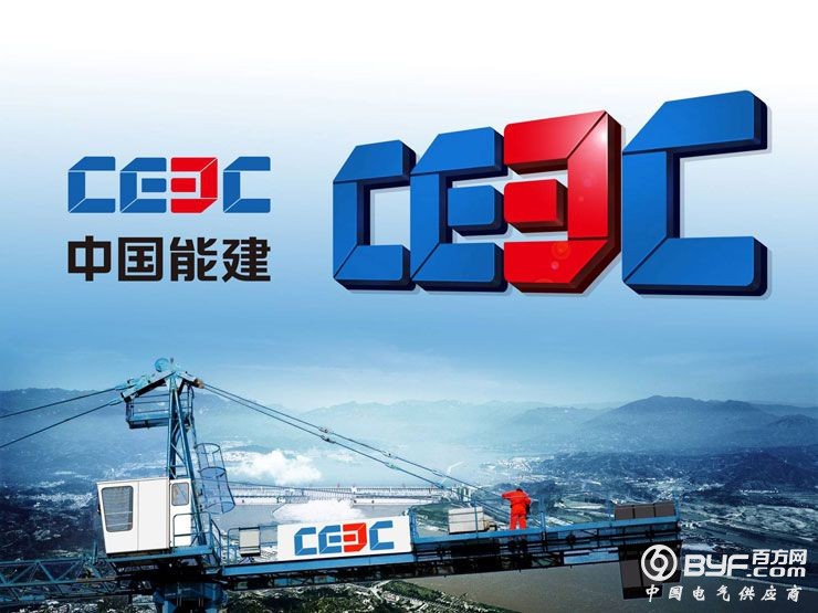 中国能建西北电建承建的白俄罗斯项目