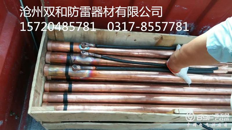 848051068389035125_副本