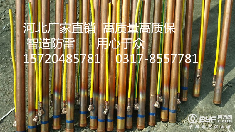 C3FEDE599F483A162BD088EDA1CA4175_副本