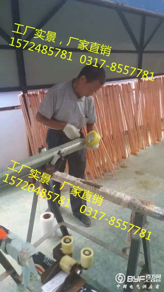 078409F8E23A0E0400B490C062C58294_副本