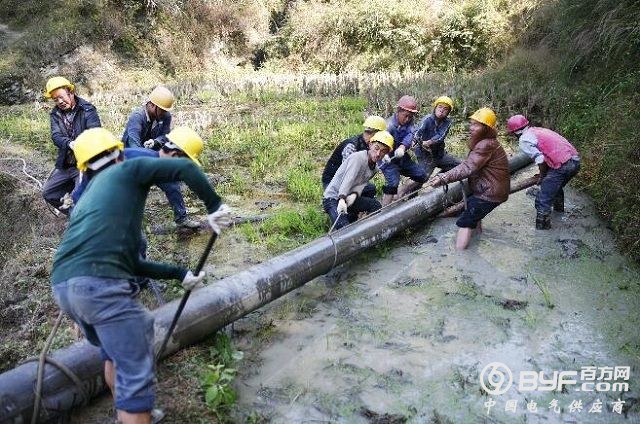 山东国网召开协调会推进电力扶贫行动