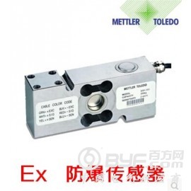 托利多SSH-50X  单点式钢质传感器