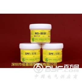供应三和化学工业株式会社助焊膏（SPF-176)系列特