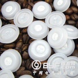 醇香三合一牛奶速溶咖啡粉烘焙固体饮料包装袋排气阀V1膜型