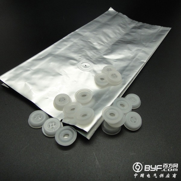 V3阀 (36)