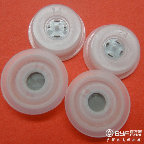V3阀 (21)