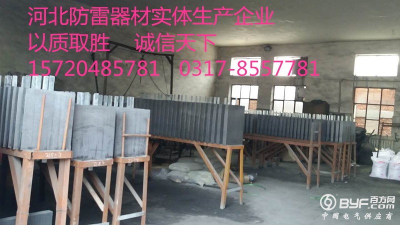 568901300612452883_副本