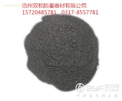 降阻剂10_副本