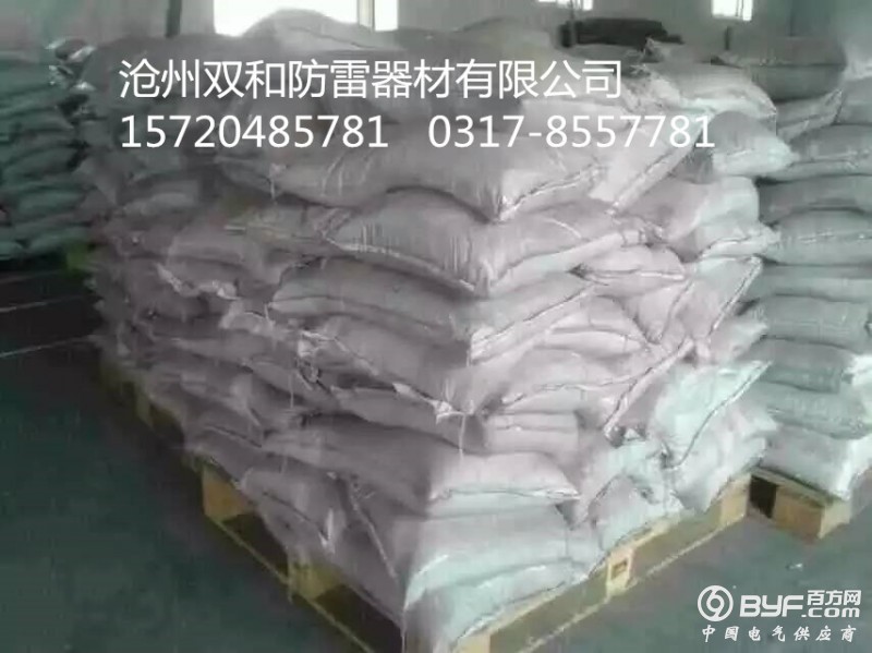 降阻剂_副本
