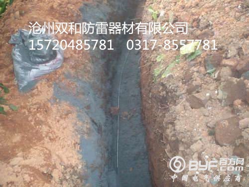 降阻剂9_副本_副本