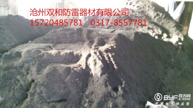 降阻剂 (5)_副本