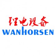 深圳市万合盛科技有限公司