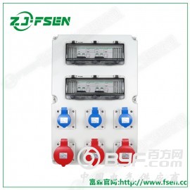 北京厂家直销工业防水插座箱 组合插座箱 动力配电箱