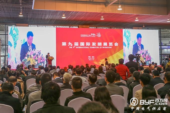 中天科技荣获中国多项专利奖优秀奖荣誉