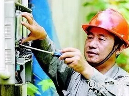 照明电路的常见故障及检修方法